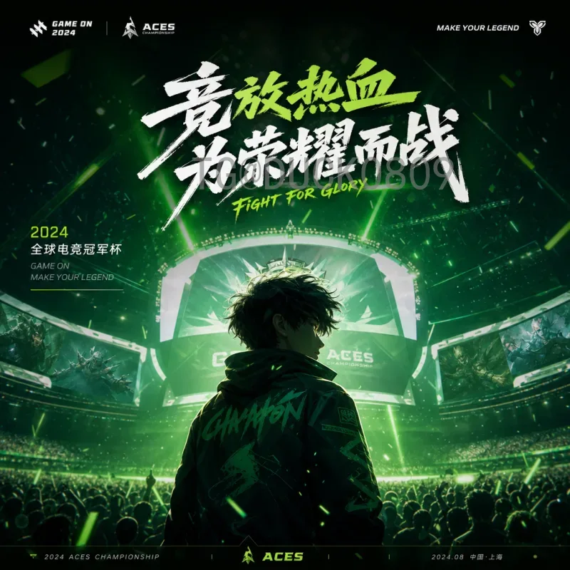 世界杯小组赛推荐工具站：精准数据助力球迷洞察出线形势